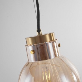 Подвесной светильник Imperiumloft Heathfield Lighting 40.2682-0 в Ханты-Мансийске - hanty-mansiysk.ok-mebel.com | фото 8