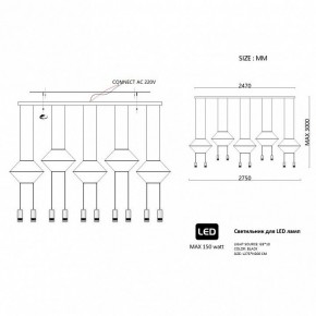 Подвесной светильник Imperiumloft Via Wireflow polyhedral Via01 в Ханты-Мансийске - hanty-mansiysk.ok-mebel.com | фото 2