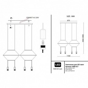 Подвесной светильник Imperiumloft Via Wireflow polyhedral Via01 в Ханты-Мансийске - hanty-mansiysk.ok-mebel.com | фото 2