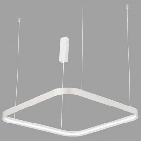 Подвесной светильник Italline IT013-6024 IT013-6024 white 3000K в Ханты-Мансийске - hanty-mansiysk.ok-mebel.com | фото