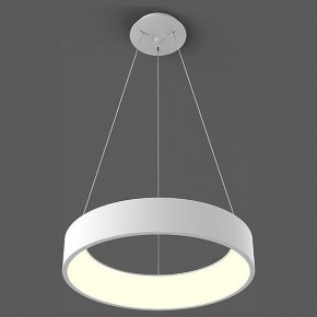 Подвесной светильник Italline IT013-6026 IT013-6026 white 3000K в Ханты-Мансийске - hanty-mansiysk.ok-mebel.com | фото