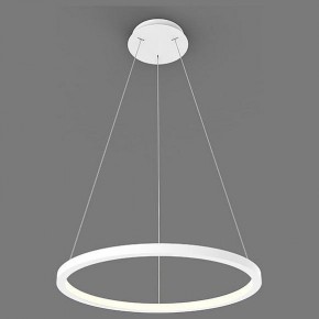 Подвесной светильник Italline IT013-6027 IT013-6027 white 3000K в Ханты-Мансийске - hanty-mansiysk.ok-mebel.com | фото