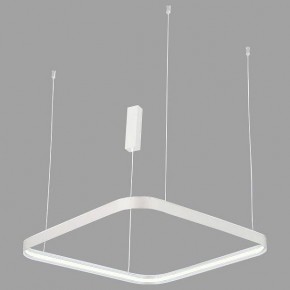 Подвесной светильник Italline IT013-6031 IT013-6031 white 3000K в Ханты-Мансийске - hanty-mansiysk.ok-mebel.com | фото