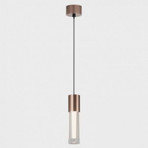 Подвесной светильник Italline IT014-0204 IT014-0204 rose gold в Ханты-Мансийске - hanty-mansiysk.ok-mebel.com | фото 2