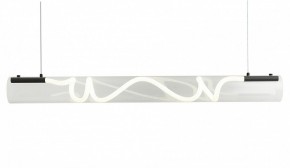 Подвесной светильник Kink Light Агнеса 08490-120A,19 в Ханты-Мансийске - hanty-mansiysk.ok-mebel.com | фото