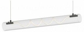 Подвесной светильник Kink Light Агнеса 08490-180A,19 в Ханты-Мансийске - hanty-mansiysk.ok-mebel.com | фото