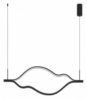 Подвесной светильник Kink Light Линн 08258-120,19P в Ханты-Мансийске - hanty-mansiysk.ok-mebel.com | фото