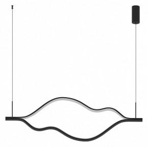 Подвесной светильник Kink Light Линн 08258-140,19P в Ханты-Мансийске - hanty-mansiysk.ok-mebel.com | фото