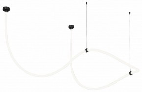Подвесной светильник Kink Light Венди 08031K-400,19(3000-6000K) в Ханты-Мансийске - hanty-mansiysk.ok-mebel.com | фото