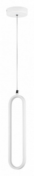 Подвесной светильник Lightstar Saturno 749006 в Ханты-Мансийске - hanty-mansiysk.ok-mebel.com | фото 2