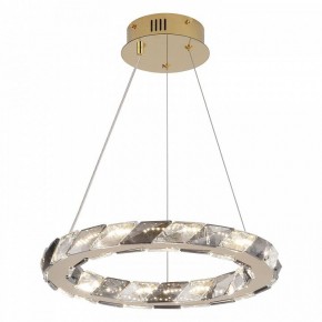 Подвесной светильник Lussole Citrus LSP-7156 в Ханты-Мансийске - hanty-mansiysk.ok-mebel.com | фото 3