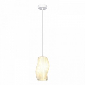 Подвесной светильник Lussole Gregg LSP-8964 в Ханты-Мансийске - hanty-mansiysk.ok-mebel.com | фото 3