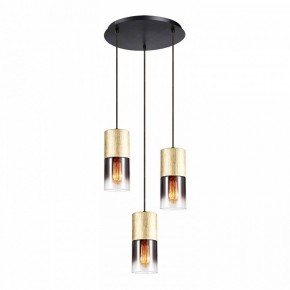 Подвесной светильник Lussole Grimes LSP-8969 в Ханты-Мансийске - hanty-mansiysk.ok-mebel.com | фото 2