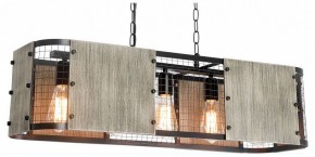 Подвесной светильник Lussole  LSP-6075 в Ханты-Мансийске - hanty-mansiysk.ok-mebel.com | фото 2