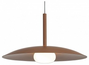 Подвесной светильник Mantra Lidia 8978 в Ханты-Мансийске - hanty-mansiysk.ok-mebel.com | фото 2
