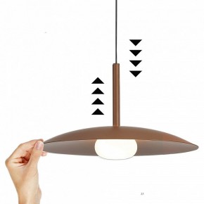 Подвесной светильник Mantra Lidia 8978 в Ханты-Мансийске - hanty-mansiysk.ok-mebel.com | фото 3