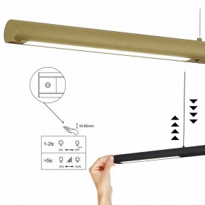 Подвесной светильник Mantra Lineal 9034 в Ханты-Мансийске - hanty-mansiysk.ok-mebel.com | фото 5
