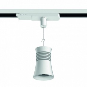 Подвесной светильник Mantra Pagoda 7788 в Ханты-Мансийске - hanty-mansiysk.ok-mebel.com | фото 3
