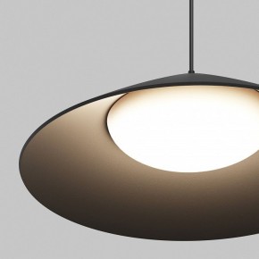 Подвесной светильник Maytoni Campana O-TR01-1-P-12WB3K в Ханты-Мансийске - hanty-mansiysk.ok-mebel.com | фото 6