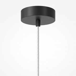 Подвесной светильник Maytoni Duality MOD271PL-01W3 в Ханты-Мансийске - hanty-mansiysk.ok-mebel.com | фото 8