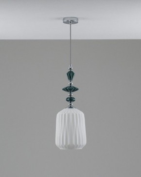 Подвесной светильник Moderli Charm V11173-1P в Ханты-Мансийске - hanty-mansiysk.ok-mebel.com | фото 4