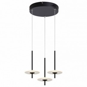 Подвесной светильник Moderli Ella V11391-PL в Ханты-Мансийске - hanty-mansiysk.ok-mebel.com | фото 2