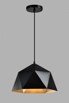 Подвесной светильник Moderli Genoa V11559-1P в Ханты-Мансийске - hanty-mansiysk.ok-mebel.com | фото 4