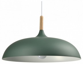 Подвесной светильник Moderli Hygo V11453-1P в Ханты-Мансийске - hanty-mansiysk.ok-mebel.com | фото