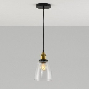 Подвесной светильник Moderli Single V11517-1P в Ханты-Мансийске - hanty-mansiysk.ok-mebel.com | фото 3