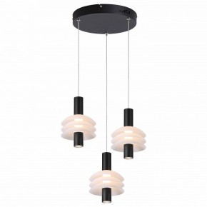 Подвесной светильник Moderli Sylv V11388-PL в Ханты-Мансийске - hanty-mansiysk.ok-mebel.com | фото