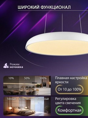 Подвесной светильник Natali Kovaltseva  INNOVATION STYLE 83137 в Ханты-Мансийске - hanty-mansiysk.ok-mebel.com | фото 7