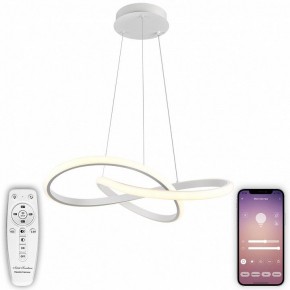 Подвесной светильник Natali Kovaltseva  INNOVATION STYLE 83144 в Ханты-Мансийске - hanty-mansiysk.ok-mebel.com | фото 4