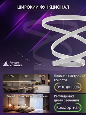 Подвесной светильник Natali Kovaltseva  INNOVATION STYLE 83148 в Ханты-Мансийске - hanty-mansiysk.ok-mebel.com | фото 5