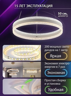 Подвесной светильник Natali Kovaltseva  INNOVATION STYLE 83158 в Ханты-Мансийске - hanty-mansiysk.ok-mebel.com | фото 5