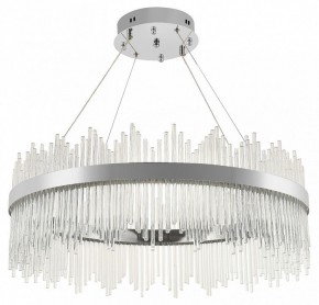 Подвесной светильник Natali Kovaltseva  INNOVATION STYLE 83161 в Ханты-Мансийске - hanty-mansiysk.ok-mebel.com | фото 2