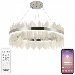 Подвесной светильник Natali Kovaltseva  INNOVATION STYLE 83161 в Ханты-Мансийске - hanty-mansiysk.ok-mebel.com | фото 3