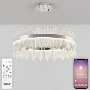 Подвесной светильник Natali Kovaltseva  INNOVATION STYLE 83161 в Ханты-Мансийске - hanty-mansiysk.ok-mebel.com | фото 4