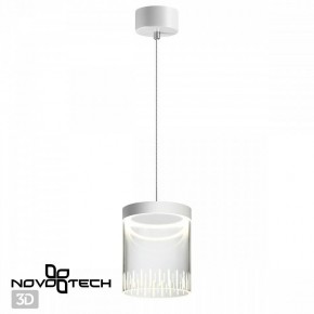 Подвесной светильник Novotech Aura 359007 в Ханты-Мансийске - hanty-mansiysk.ok-mebel.com | фото 3