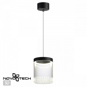 Подвесной светильник Novotech Aura 359008 в Ханты-Мансийске - hanty-mansiysk.ok-mebel.com | фото 3