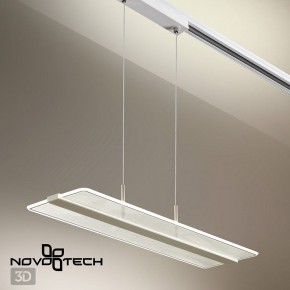Подвесной светильник Novotech Iter 358995 в Ханты-Мансийске - hanty-mansiysk.ok-mebel.com | фото 7