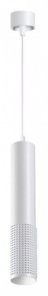 Подвесной светильник Novotech Mais LED 358511 в Ханты-Мансийске - hanty-mansiysk.ok-mebel.com | фото 2