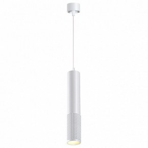 Подвесной светильник Novotech Mais LED 358511 в Ханты-Мансийске - hanty-mansiysk.ok-mebel.com | фото 3