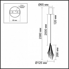 Подвесной светильник Odeon Light Afalina 5442/6L в Ханты-Мансийске - hanty-mansiysk.ok-mebel.com | фото 6