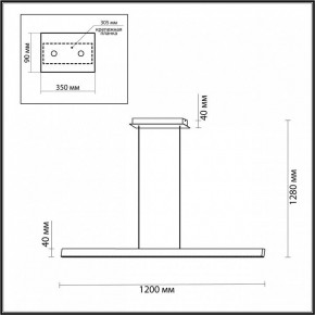 Подвесной светильник Odeon Light Beveren 7007/38L в Ханты-Мансийске - hanty-mansiysk.ok-mebel.com | фото 3