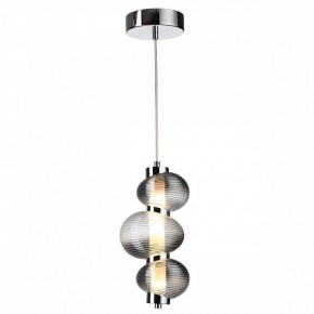 Подвесной светильник Odeon Light Bruco 5096/12L в Ханты-Мансийске - hanty-mansiysk.ok-mebel.com | фото 2