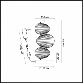 Подвесной светильник Odeon Light Bruco 5096/12TL в Ханты-Мансийске - hanty-mansiysk.ok-mebel.com | фото 4