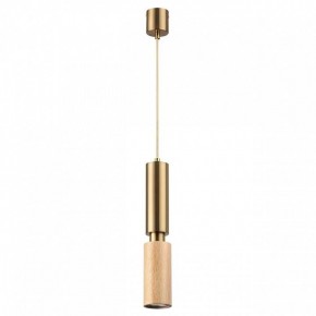 Подвесной светильник Odeon Light Caucho 7061/1A в Ханты-Мансийске - hanty-mansiysk.ok-mebel.com | фото 5