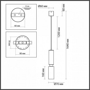 Подвесной светильник Odeon Light Caucho 7061/1A в Ханты-Мансийске - hanty-mansiysk.ok-mebel.com | фото 7