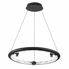 Подвесной светильник Odeon Light Cayon 7001/44L в Ханты-Мансийске - hanty-mansiysk.ok-mebel.com | фото 2