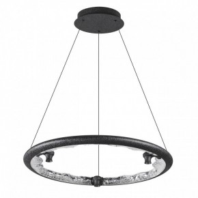 Подвесной светильник Odeon Light Cayon 7001/44L в Ханты-Мансийске - hanty-mansiysk.ok-mebel.com | фото 3